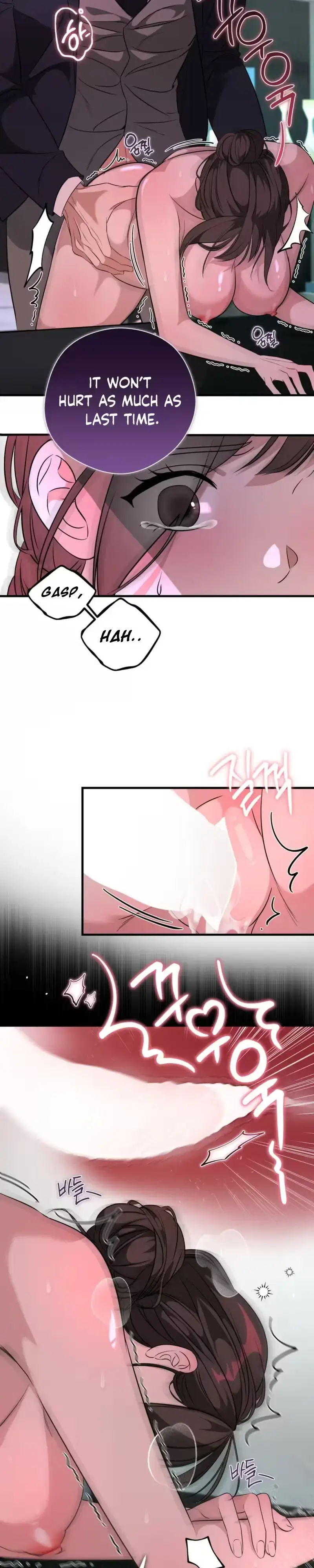 The Pregnancy Trap Chapter 5 - Page 7