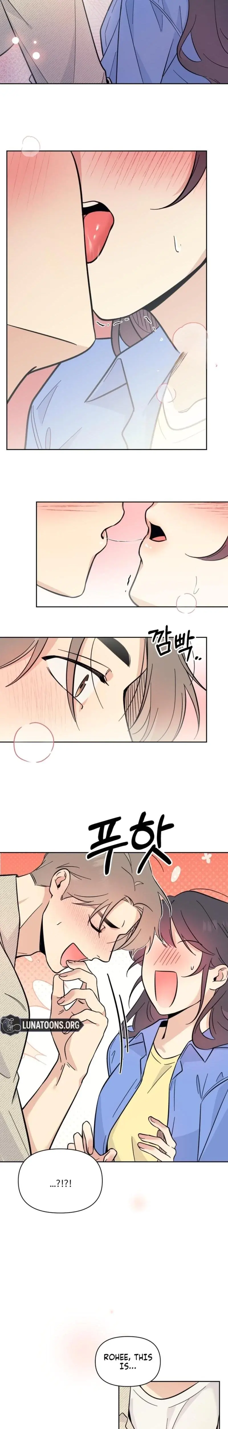 The Prescription Is The Doctor Chapter 11 - Page 18