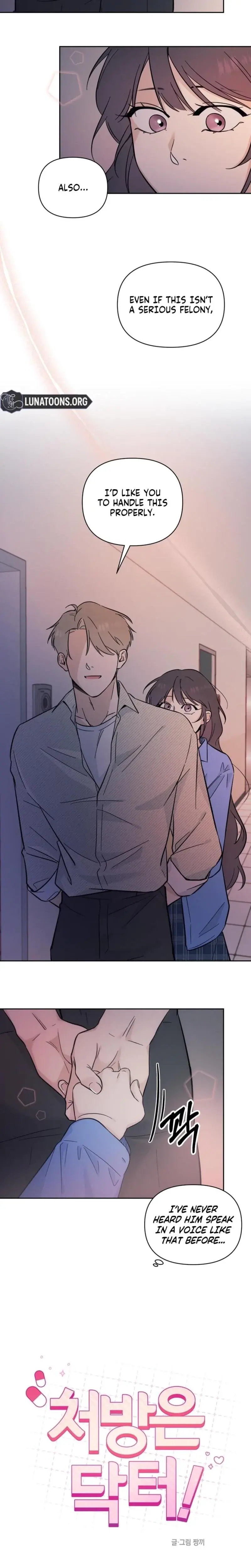 The Prescription Is The Doctor Chapter 11 - Page 6