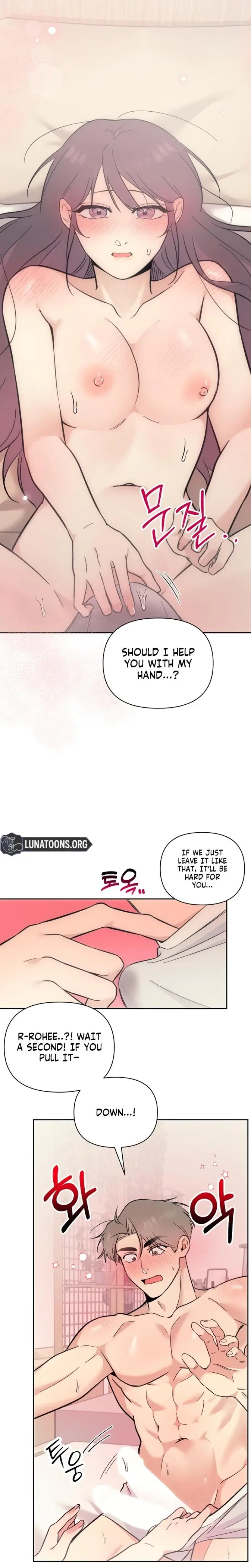 The Prescription Is The Doctor Chapter 13 - Page 4