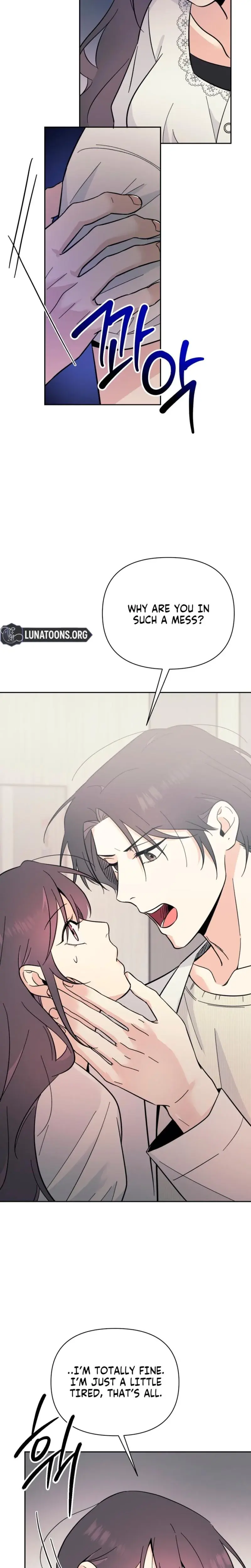 The Prescription Is The Doctor Chapter 14 - Page 11