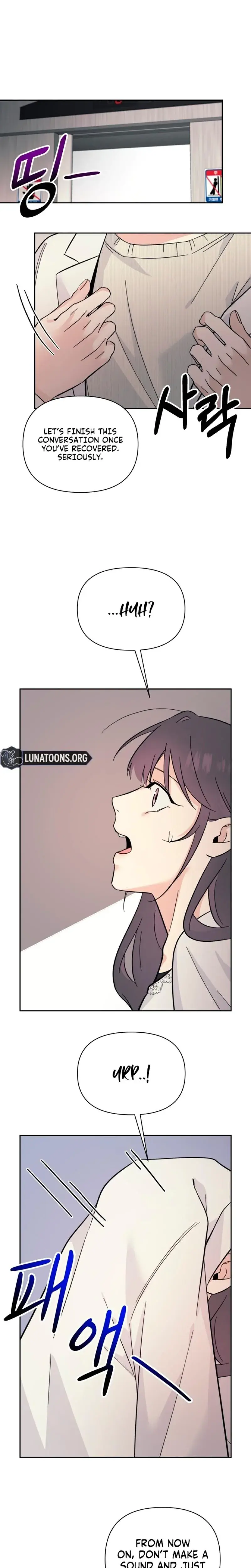 The Prescription Is The Doctor Chapter 14 - Page 16
