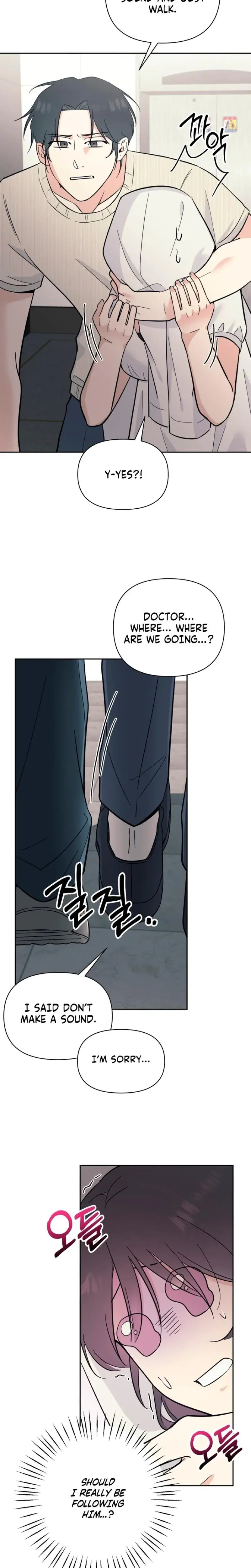 The Prescription Is The Doctor Chapter 14 - Page 17