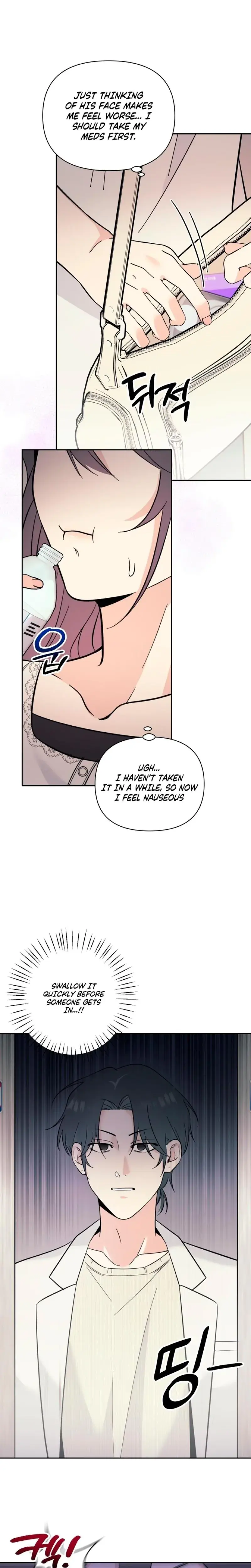 The Prescription Is The Doctor Chapter 14 - Page 8