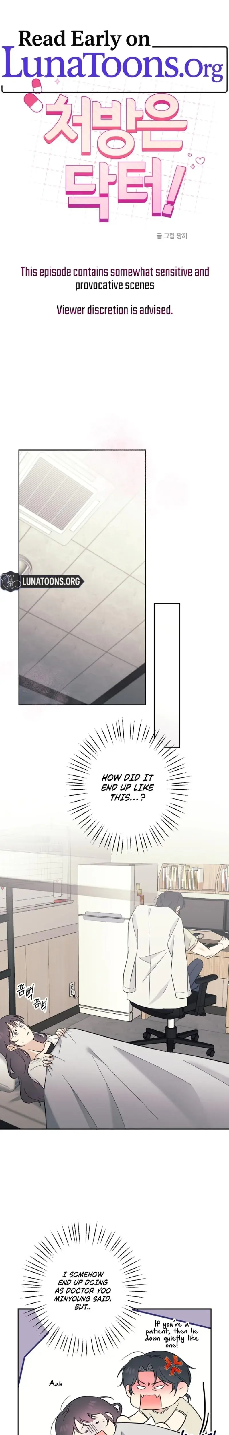The Prescription Is The Doctor Chapter 15 - Page 1