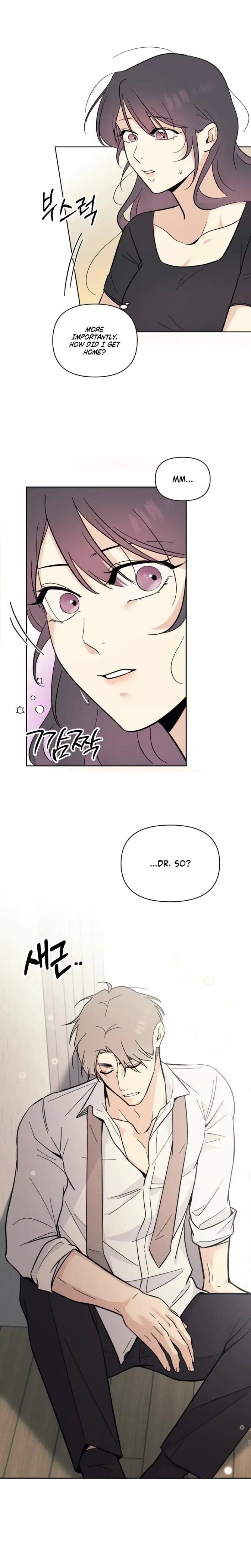 The Prescription Is The Doctor Chapter 15 - Page 15