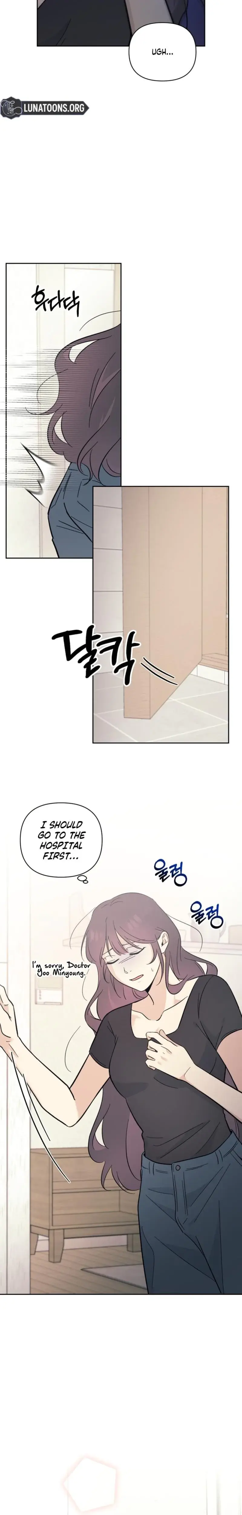 The Prescription Is The Doctor Chapter 15 - Page 18