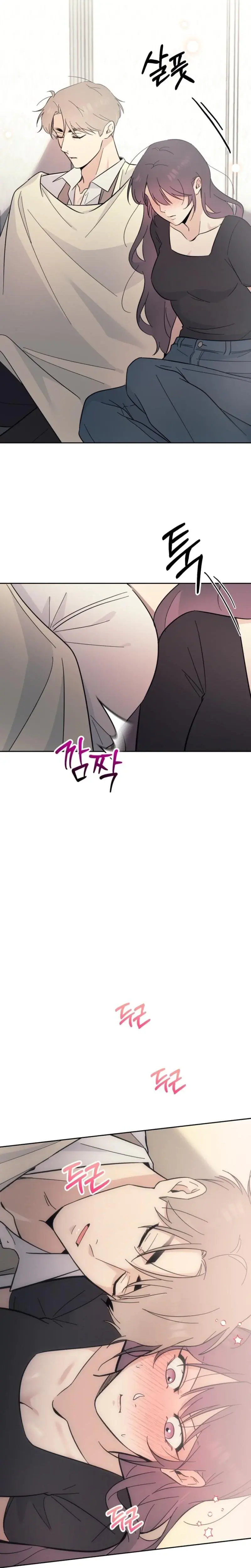 The Prescription Is The Doctor Chapter 15 - Page 20