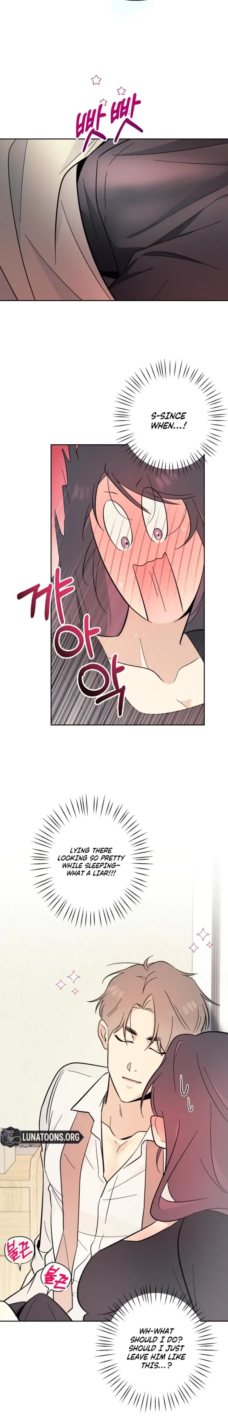 The Prescription Is The Doctor Chapter 15 - Page 22