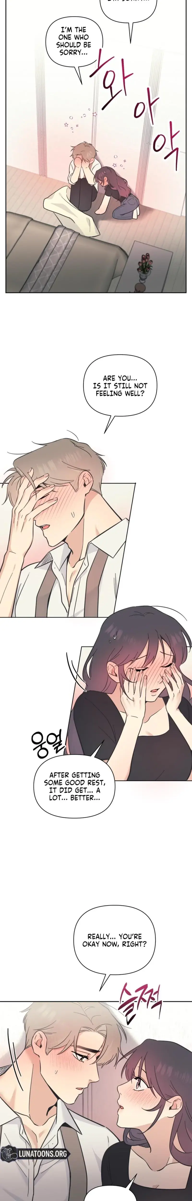 The Prescription Is The Doctor Chapter 16 - Page 2