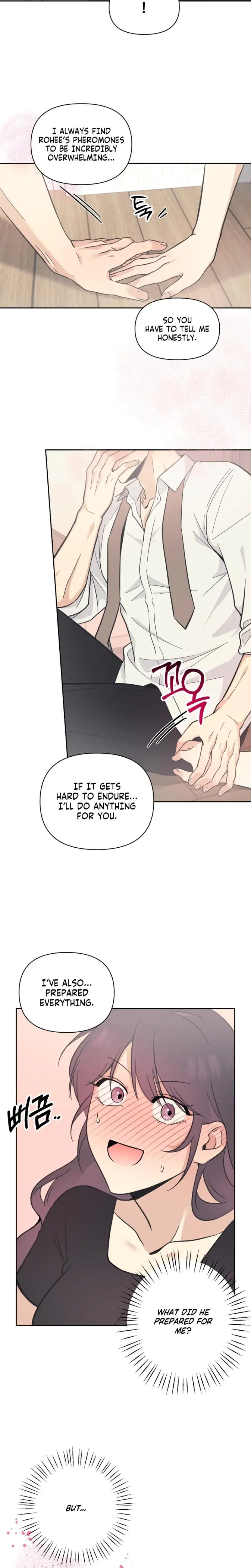 The Prescription Is The Doctor Chapter 16 - Page 3