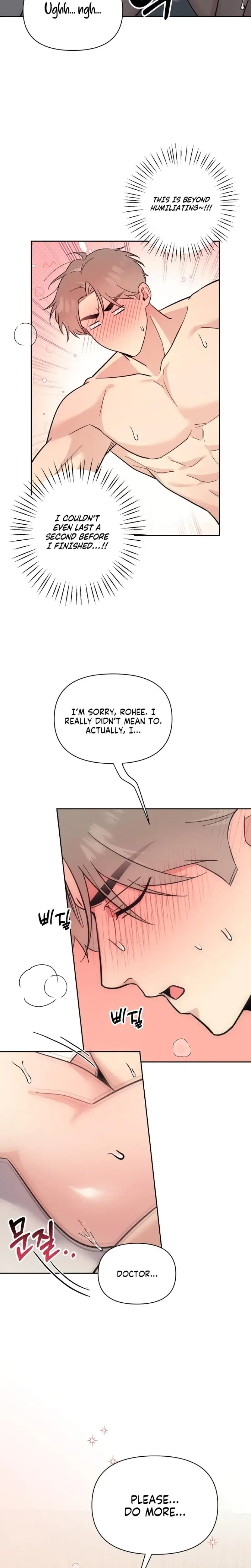 The Prescription Is The Doctor Chapter 17 - Page 10