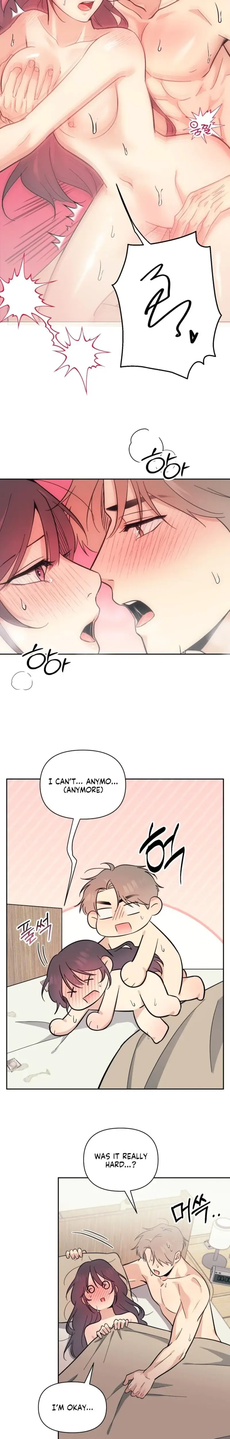 The Prescription Is The Doctor Chapter 17 - Page 13