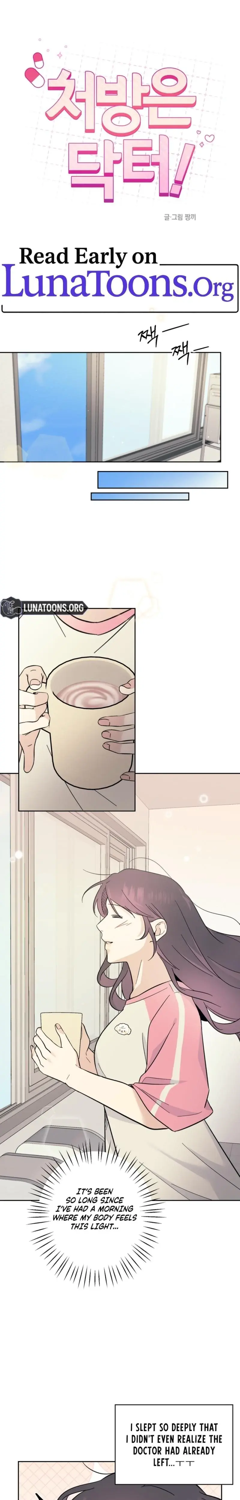 The Prescription Is The Doctor Chapter 18 - Page 1