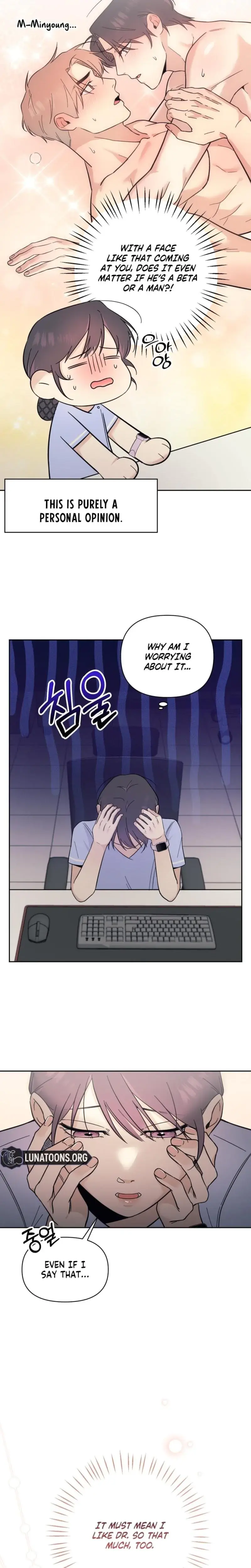 The Prescription Is The Doctor Chapter 18 - Page 14