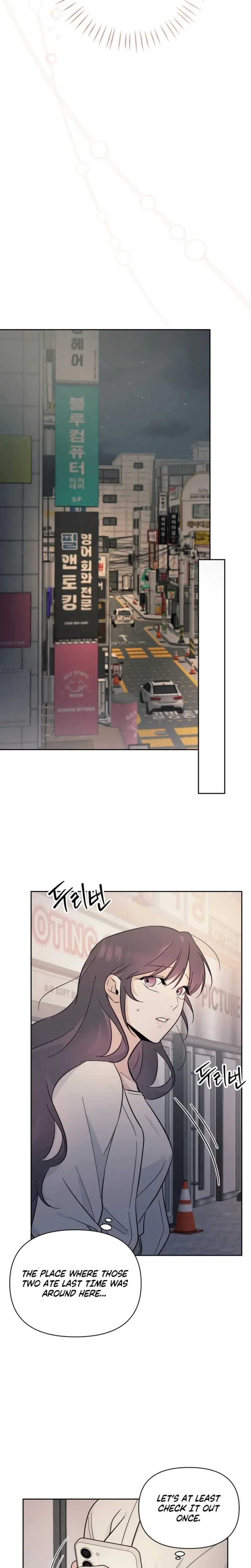 The Prescription Is The Doctor Chapter 18 - Page 15