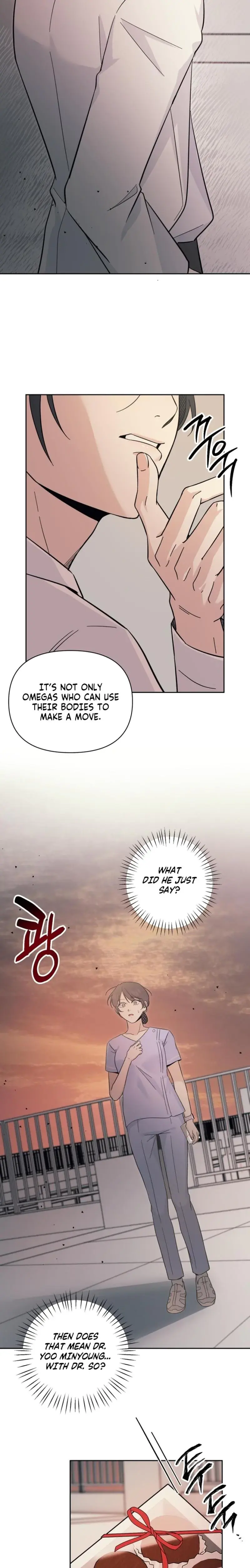 The Prescription Is The Doctor Chapter 18 - Page 7