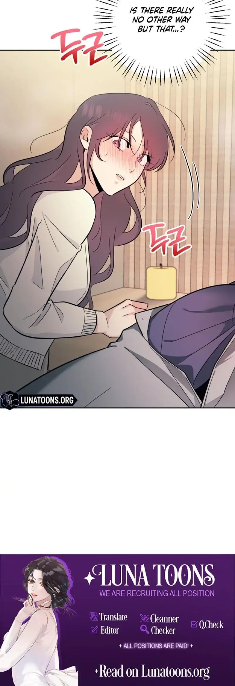 The Prescription Is The Doctor Chapter 19 - Page 18