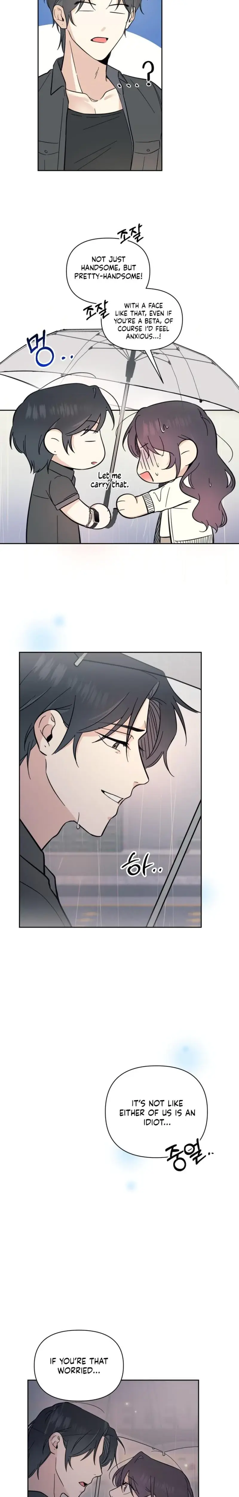 The Prescription Is The Doctor Chapter 19 - Page 4