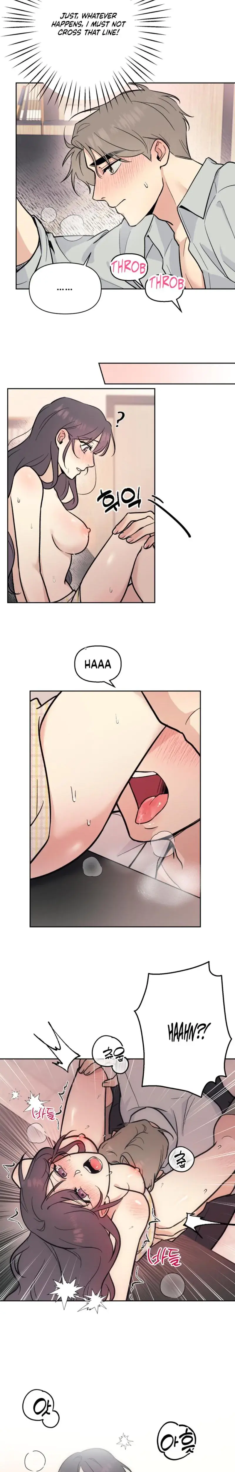 The Prescription Is The Doctor Chapter 2 - Page 16