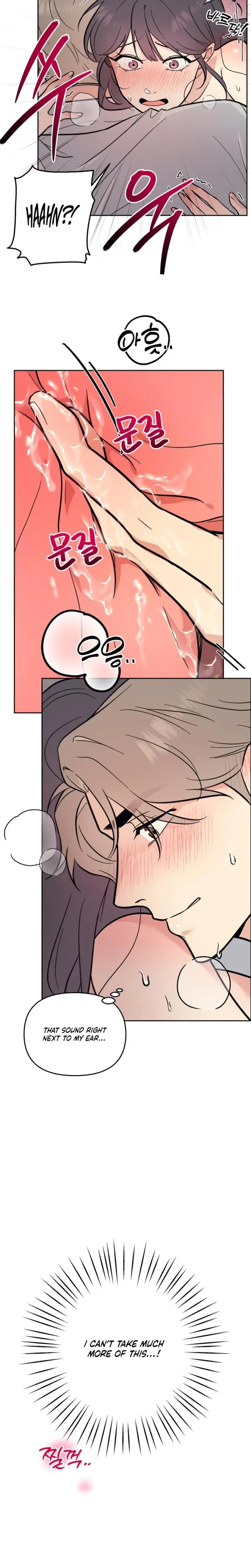 The Prescription Is The Doctor Chapter 2 - Page 19