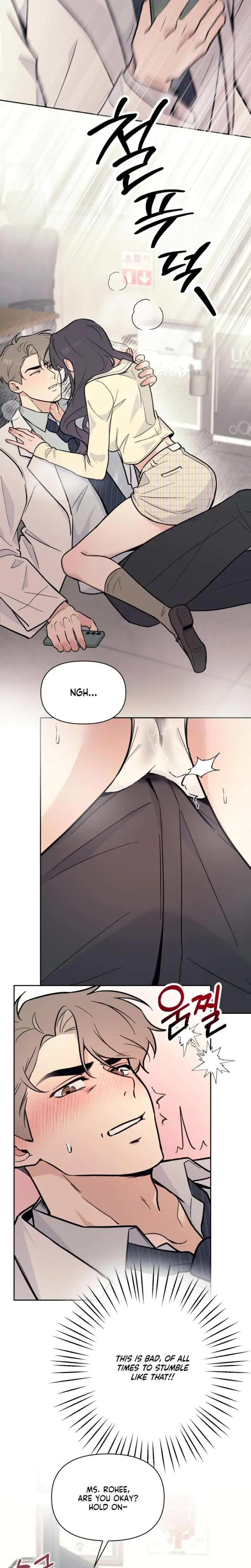 The Prescription Is The Doctor Chapter 2 - Page 5