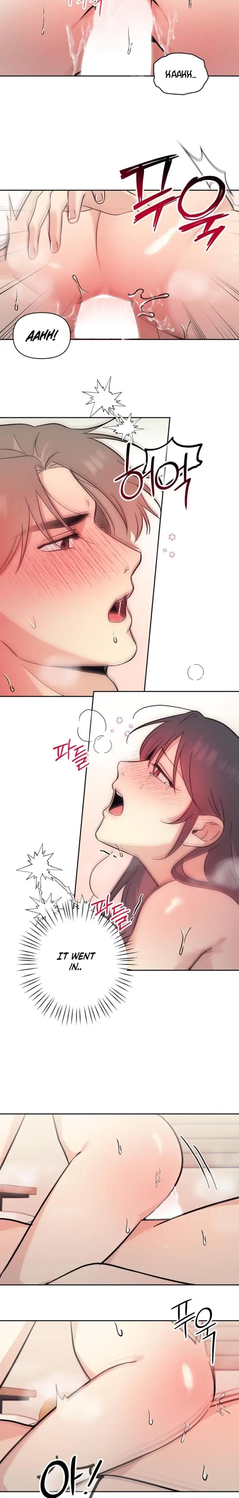 The Prescription Is The Doctor Chapter 20 - Page 15
