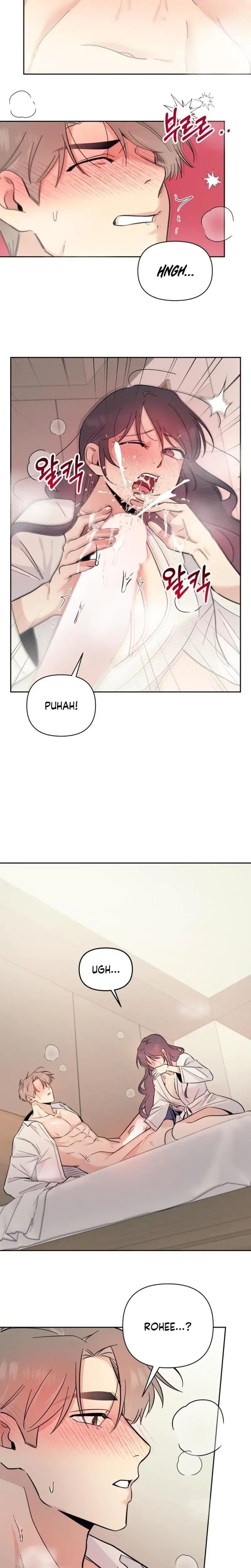 The Prescription Is The Doctor Chapter 20 - Page 7