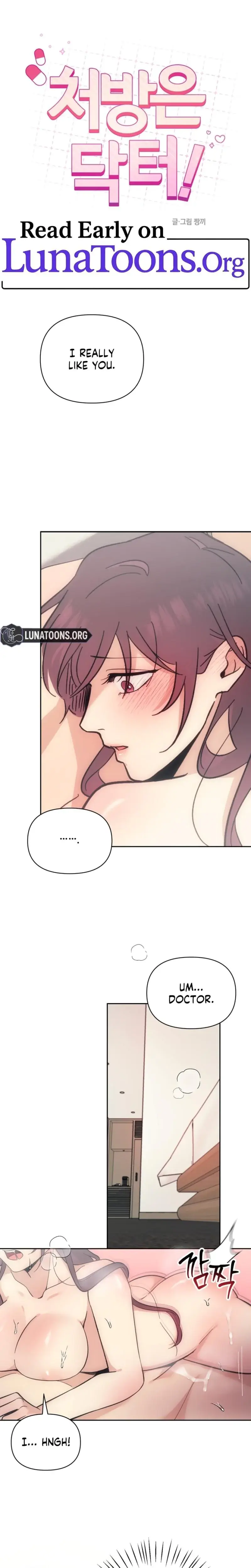 The Prescription Is The Doctor Chapter 21 - Page 1