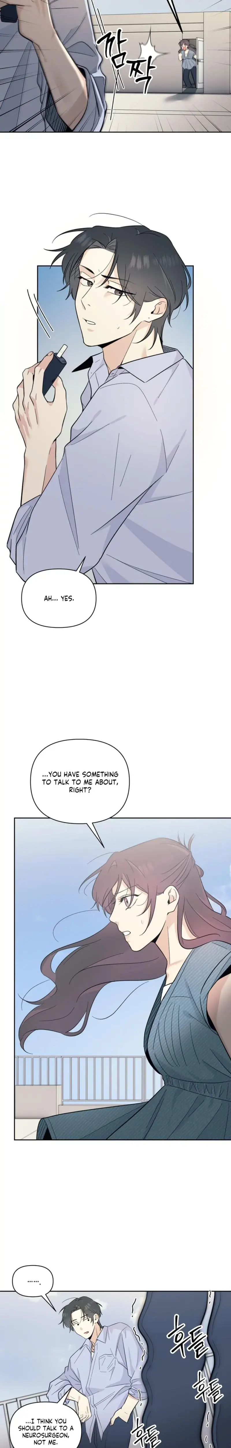 The Prescription Is The Doctor Chapter 21 - Page 10