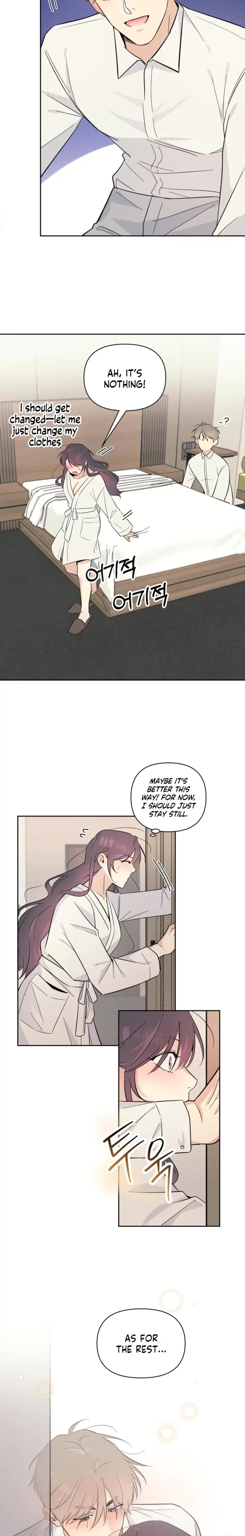 The Prescription Is The Doctor Chapter 21 - Page 7