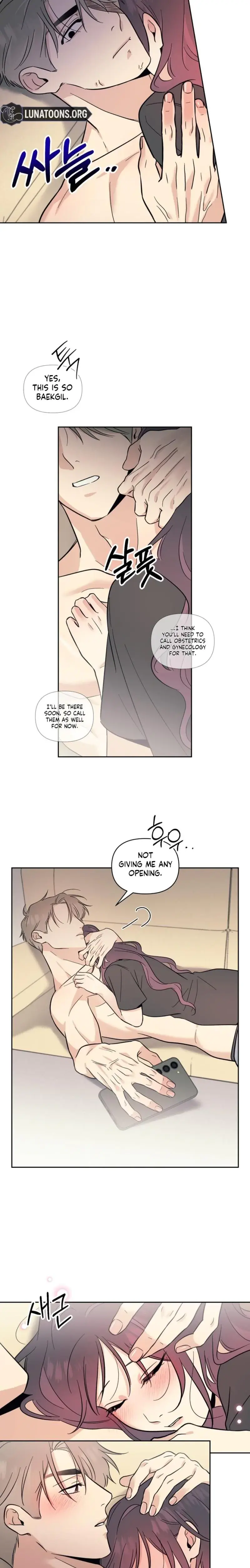 The Prescription Is The Doctor Chapter 23 - Page 16