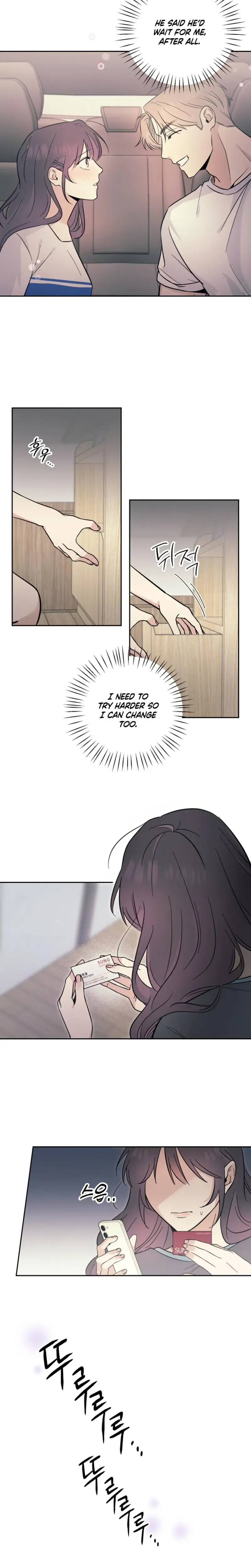 The Prescription Is The Doctor Chapter 24 - Page 3