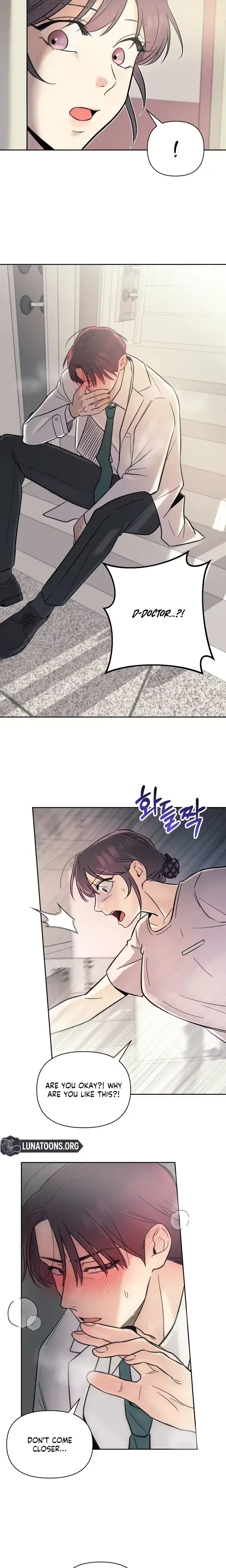 The Prescription Is The Doctor Chapter 27 - Page 11