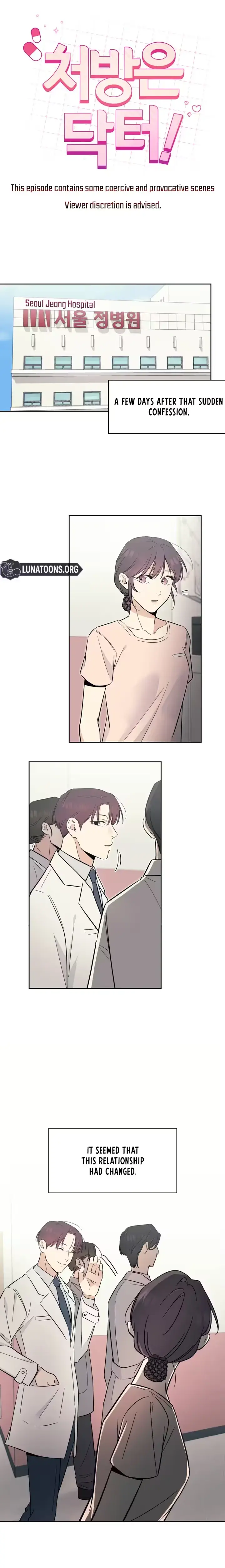 The Prescription Is The Doctor Chapter 28 - Page 1