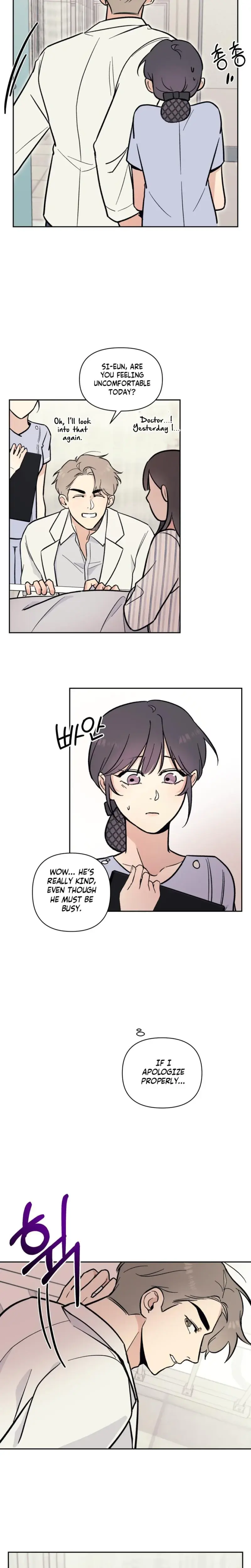 The Prescription Is The Doctor Chapter 3 - Page 12