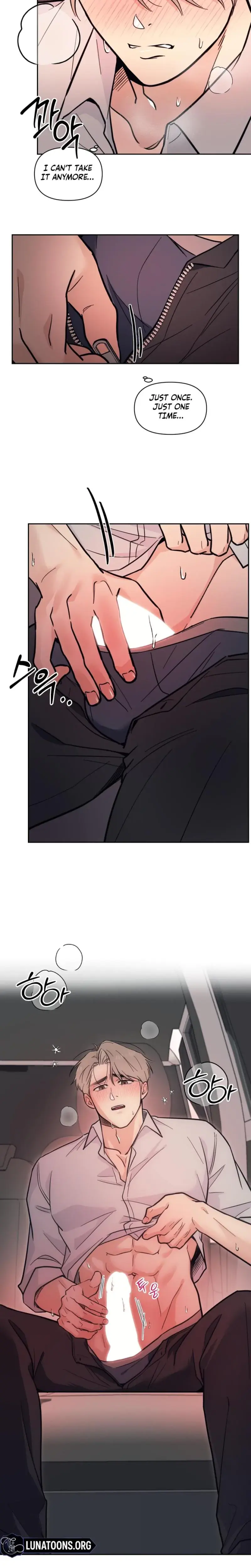 The Prescription Is The Doctor Chapter 3 - Page 17