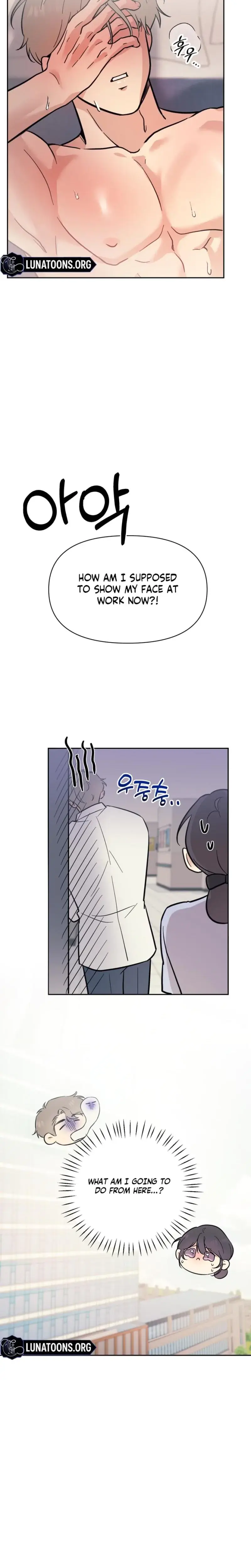The Prescription Is The Doctor Chapter 3 - Page 23