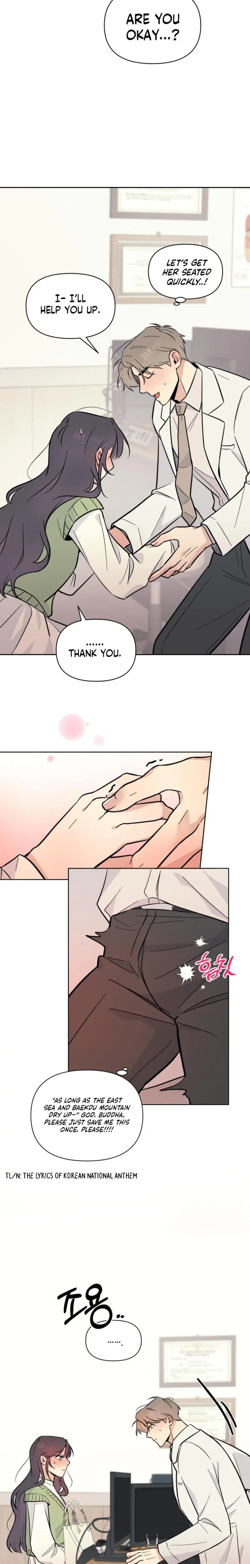 The Prescription Is The Doctor Chapter 4 - Page 11