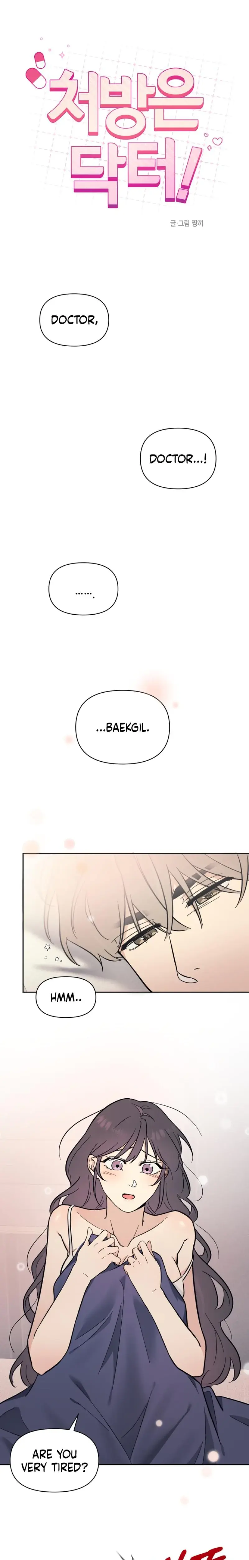 The Prescription Is The Doctor Chapter 5 - Page 1