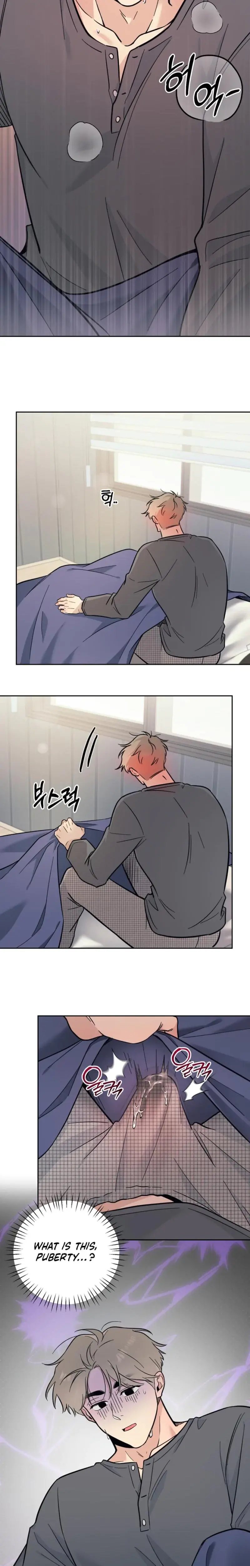 The Prescription Is The Doctor Chapter 5 - Page 11