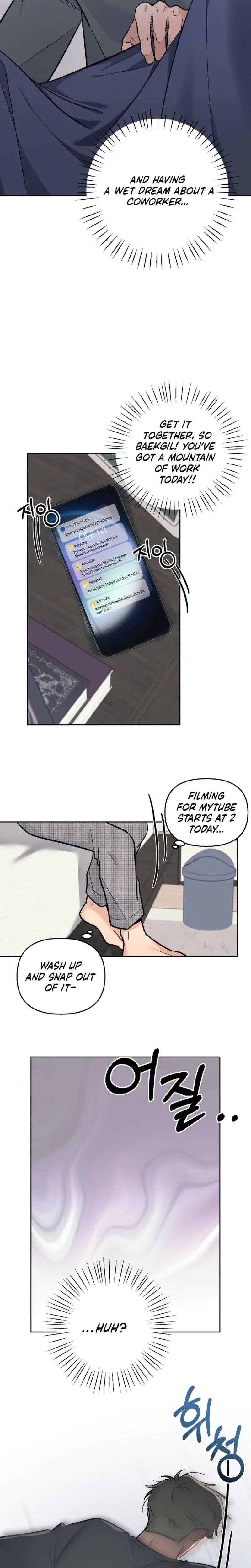 The Prescription Is The Doctor Chapter 5 - Page 12