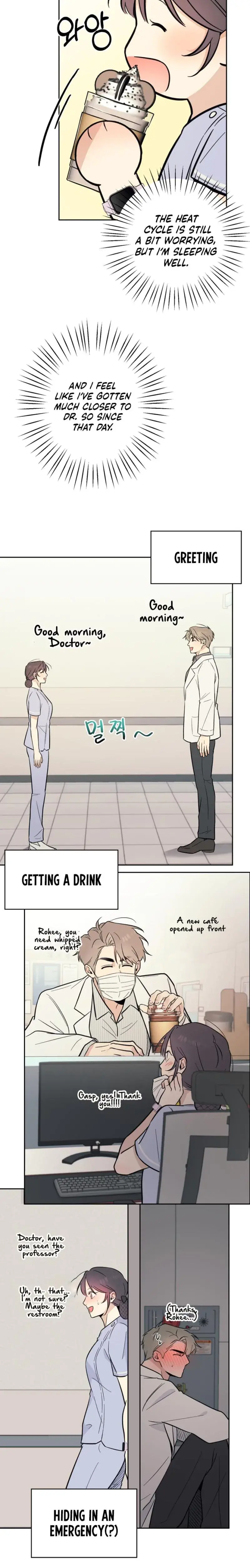 The Prescription Is The Doctor Chapter 5 - Page 15