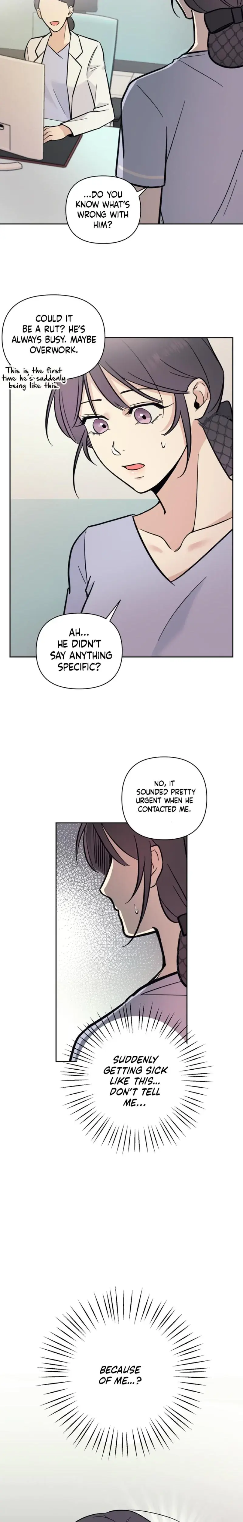The Prescription Is The Doctor Chapter 5 - Page 17