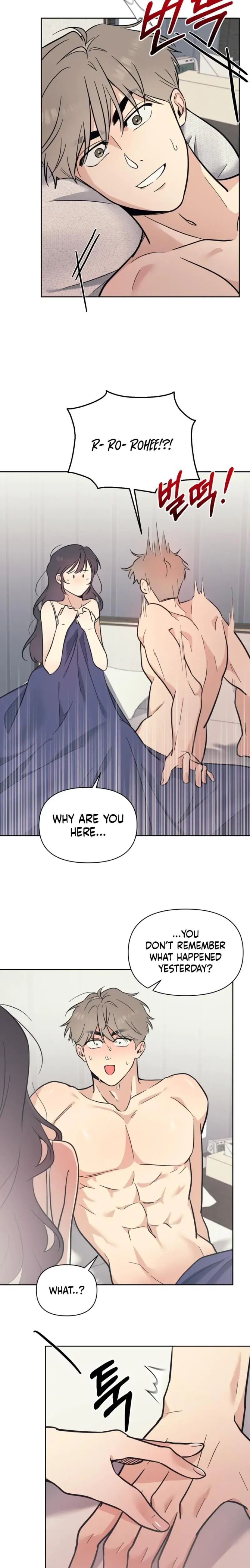 The Prescription Is The Doctor Chapter 5 - Page 2