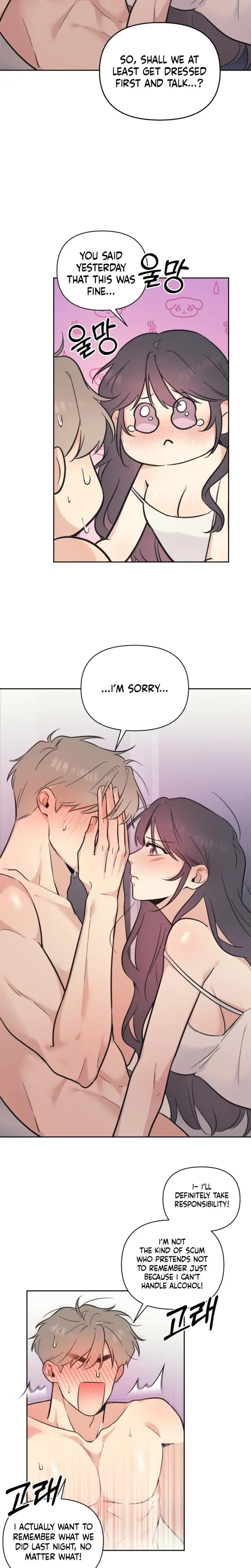 The Prescription Is The Doctor Chapter 5 - Page 4