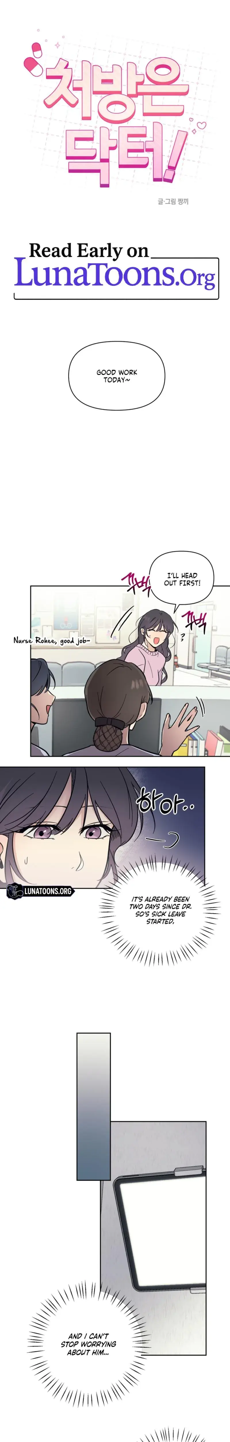 The Prescription Is The Doctor Chapter 6 - Page 1