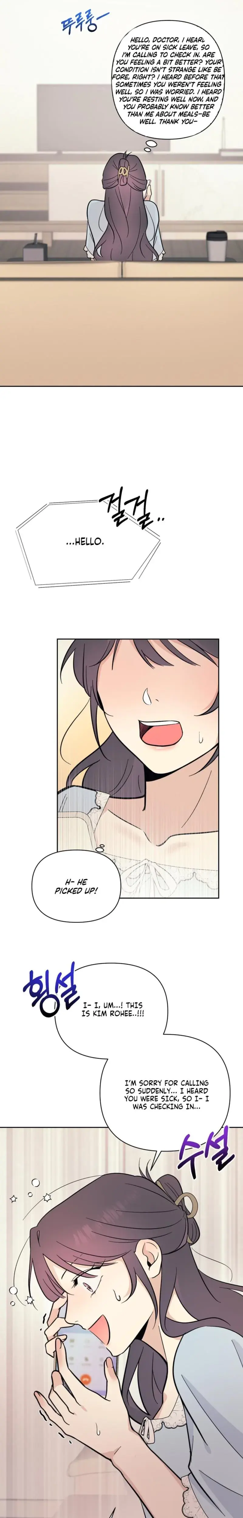The Prescription Is The Doctor Chapter 6 - Page 6