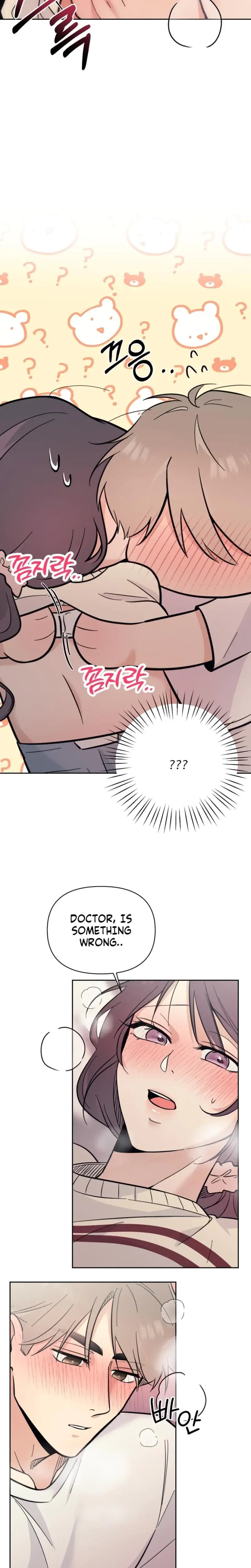 The Prescription Is The Doctor Chapter 7 - Page 3