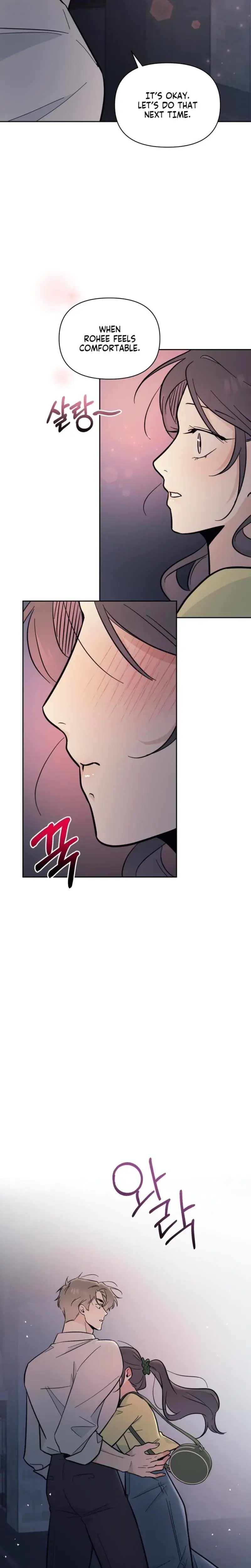 The Prescription Is The Doctor Chapter 8 - Page 19